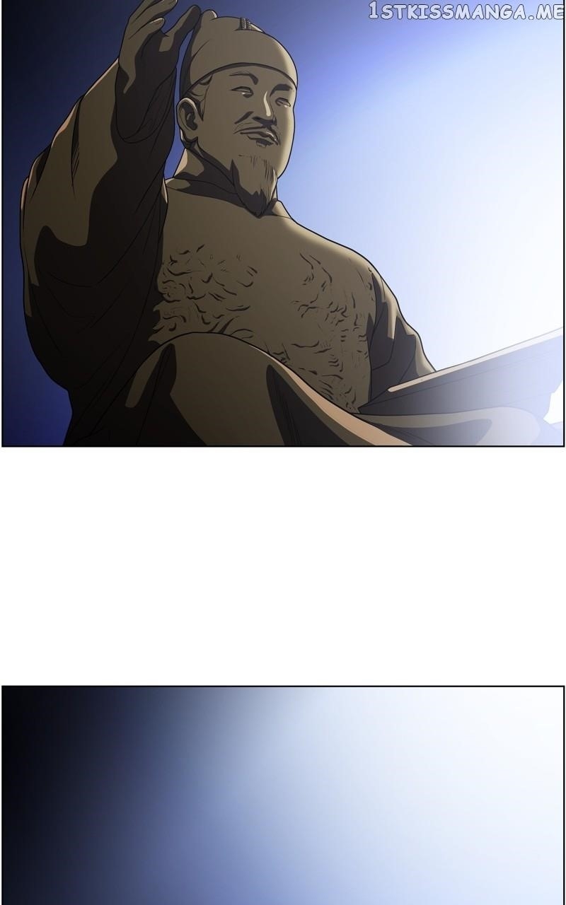 Dr. Frost Chapter 259 - Page 8