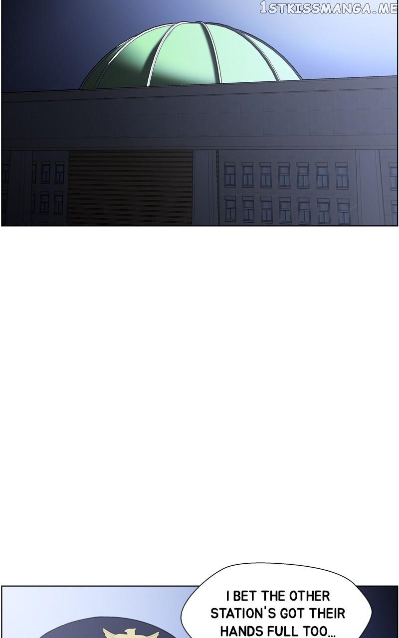 Dr. Frost Chapter 259 - Page 9