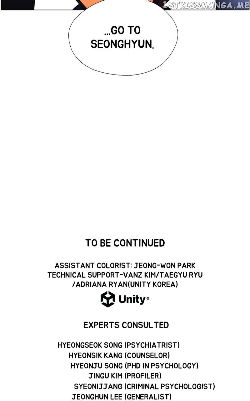 Dr. Frost Chapter 261 - Page 135