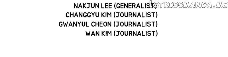 Dr. Frost Chapter 261 - Page 136