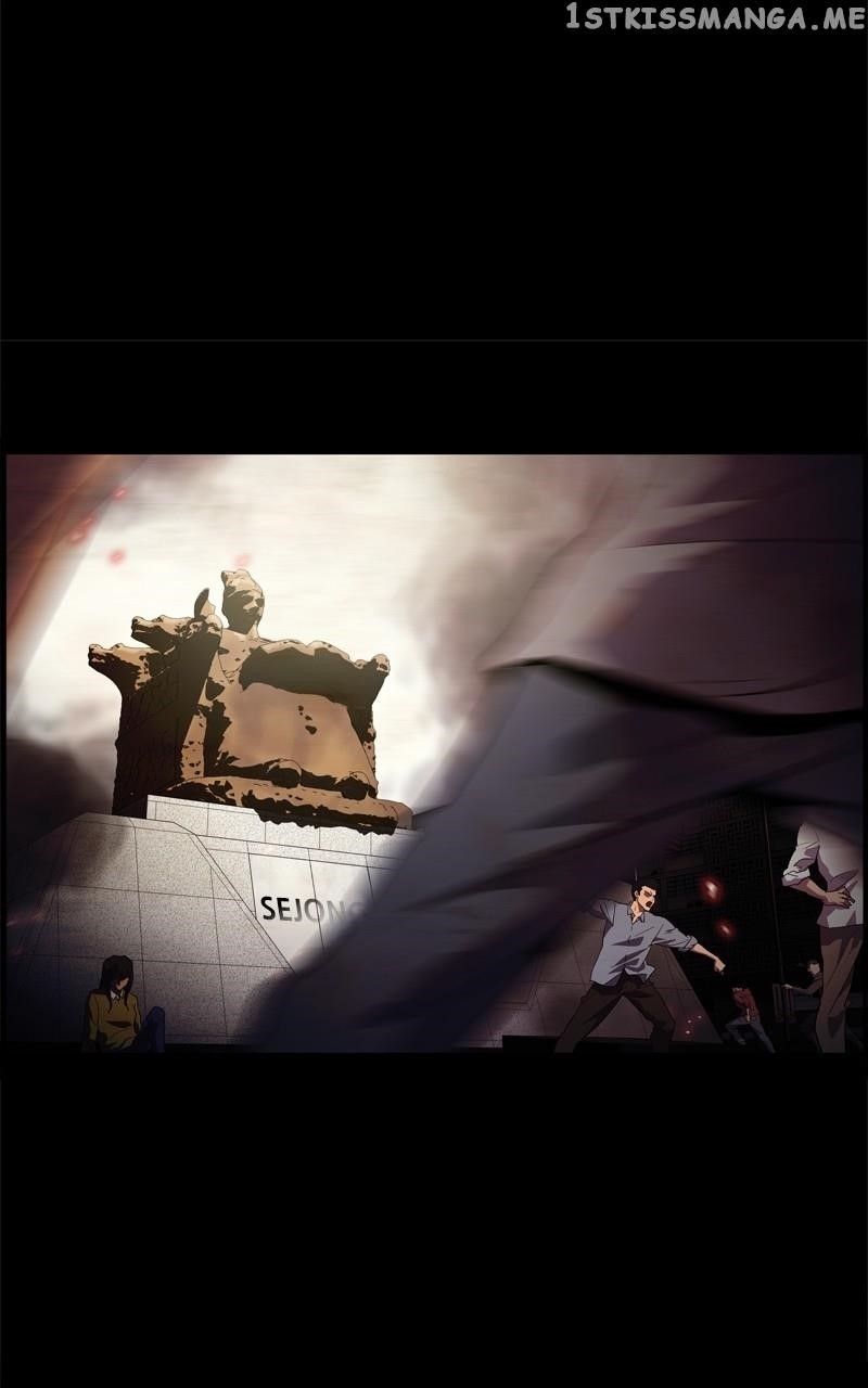 Dr. Frost Chapter 261 - Page 17