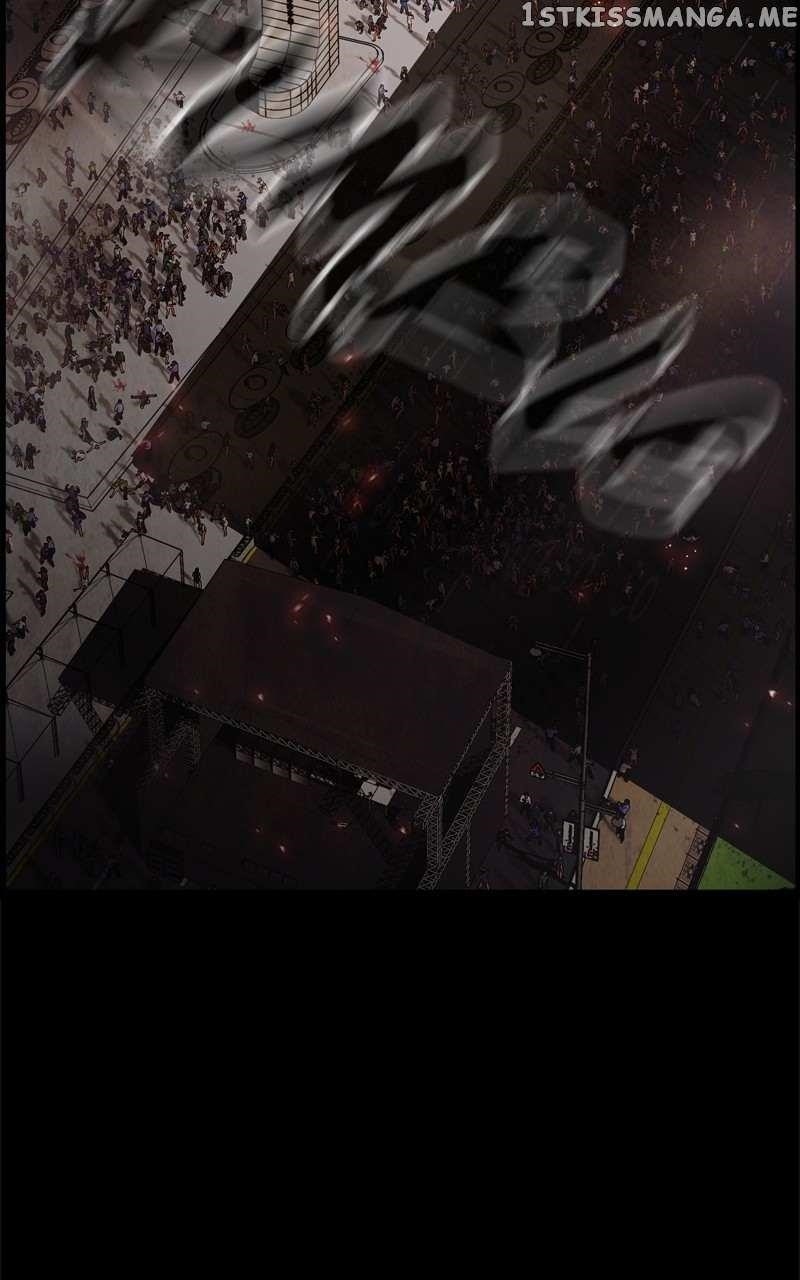 Dr. Frost Chapter 261 - Page 19