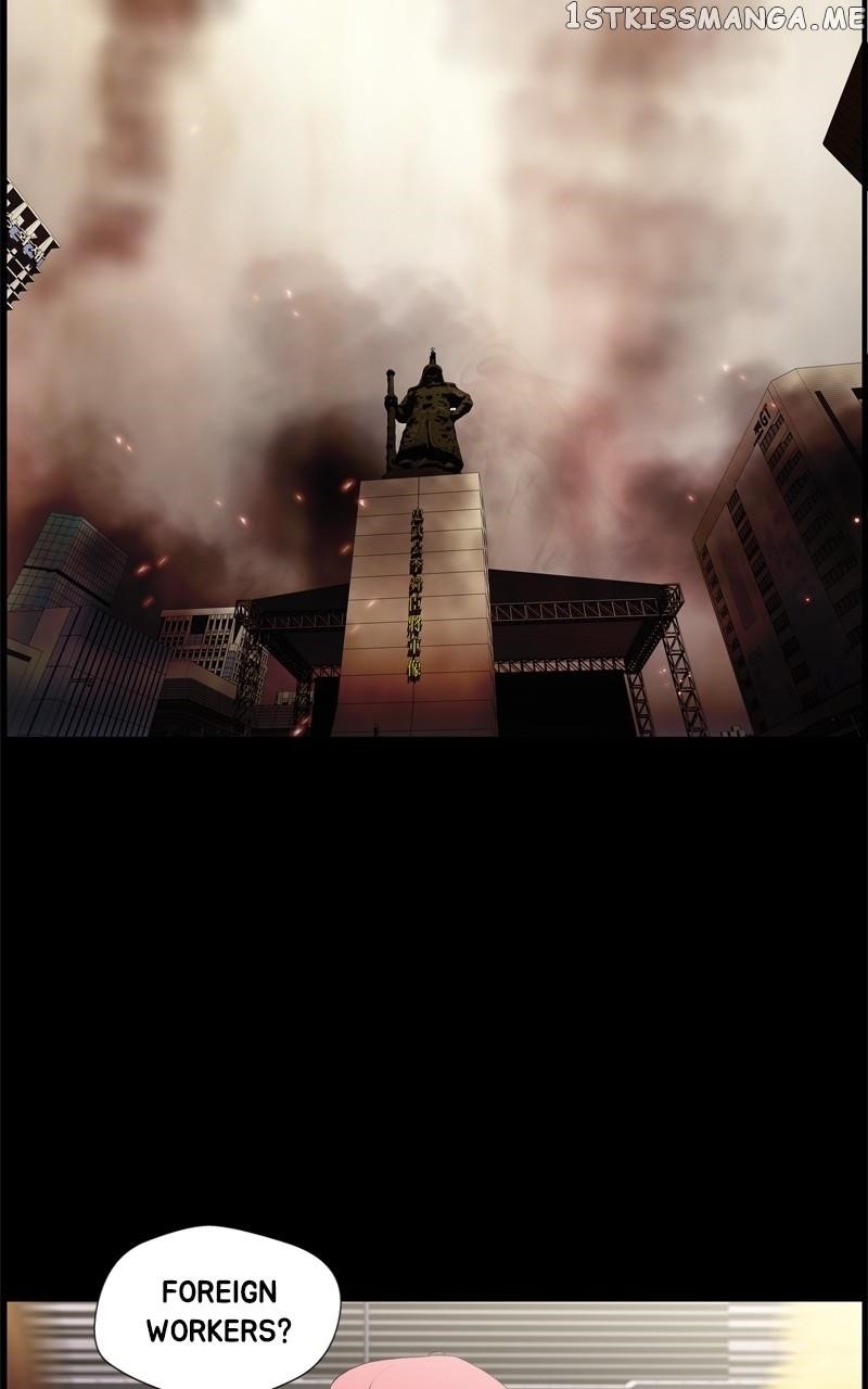 Dr. Frost Chapter 261 - Page 3