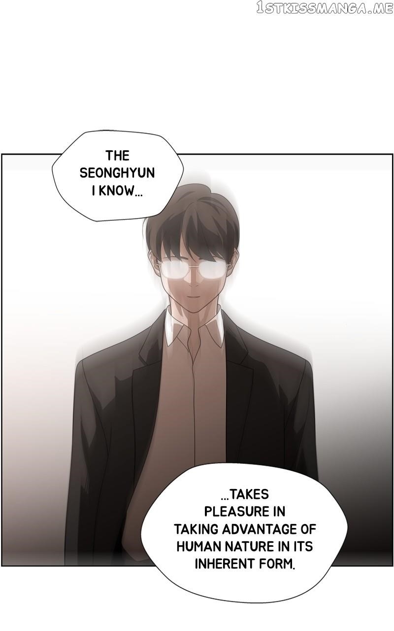 Dr. Frost Chapter 261 - Page 70