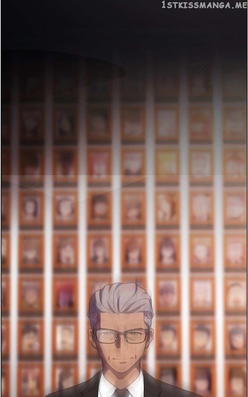 Dr. Frost Chapter 261 - Page 83