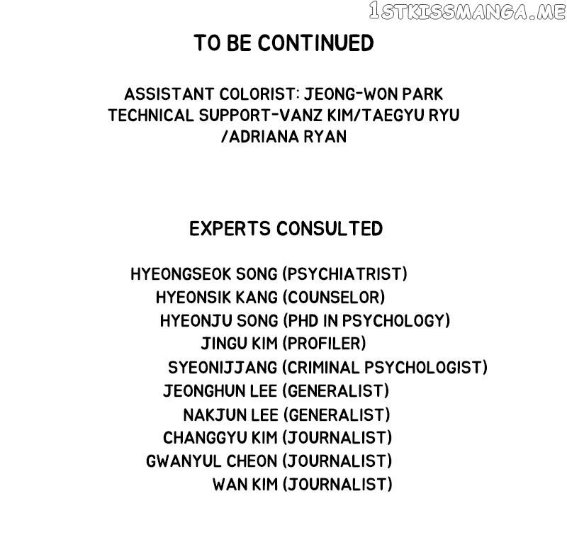 Dr. Frost Chapter 262 - Page 142