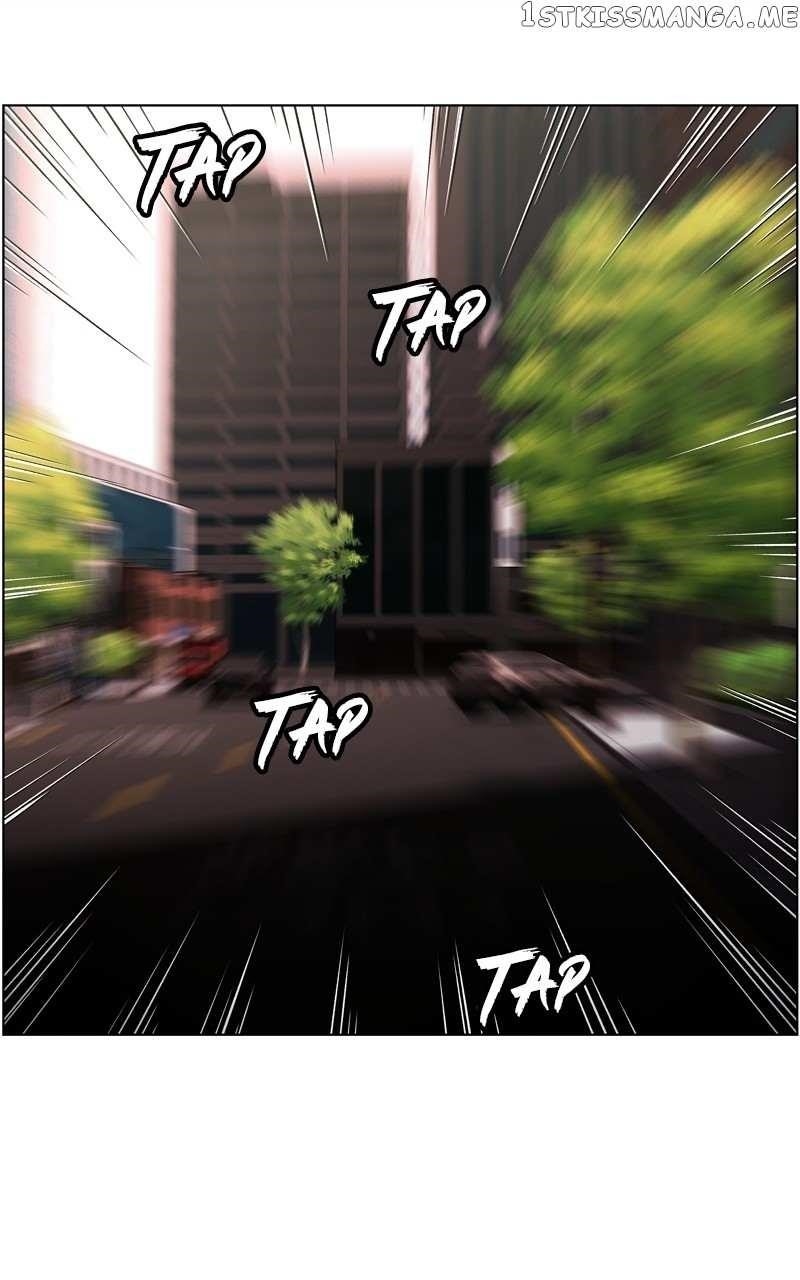 Dr. Frost Chapter 262 - Page 17