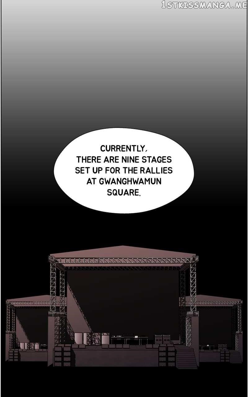 Dr. Frost Chapter 262 - Page 5