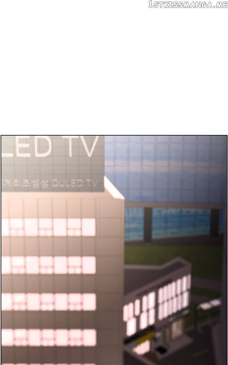 Dr. Frost Chapter 263 - Page 154