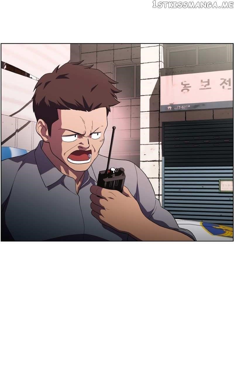 Dr. Frost Chapter 264 - Page 10