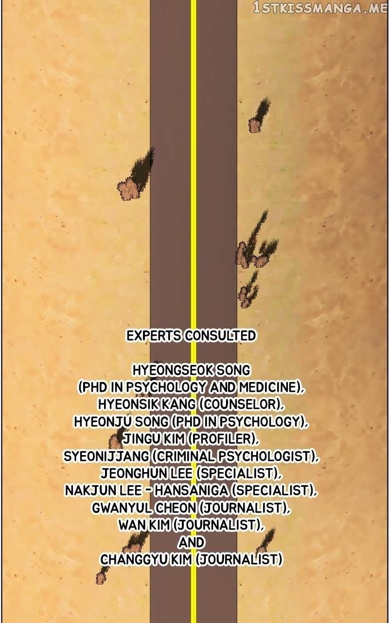 Dr. Frost Chapter 264 - Page 72