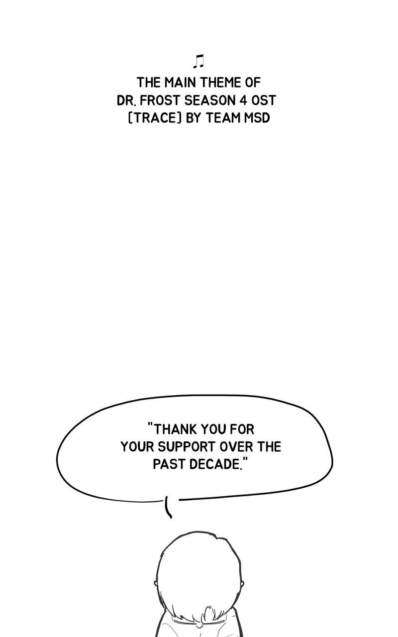Dr. Frost Chapter 265 - Page 1