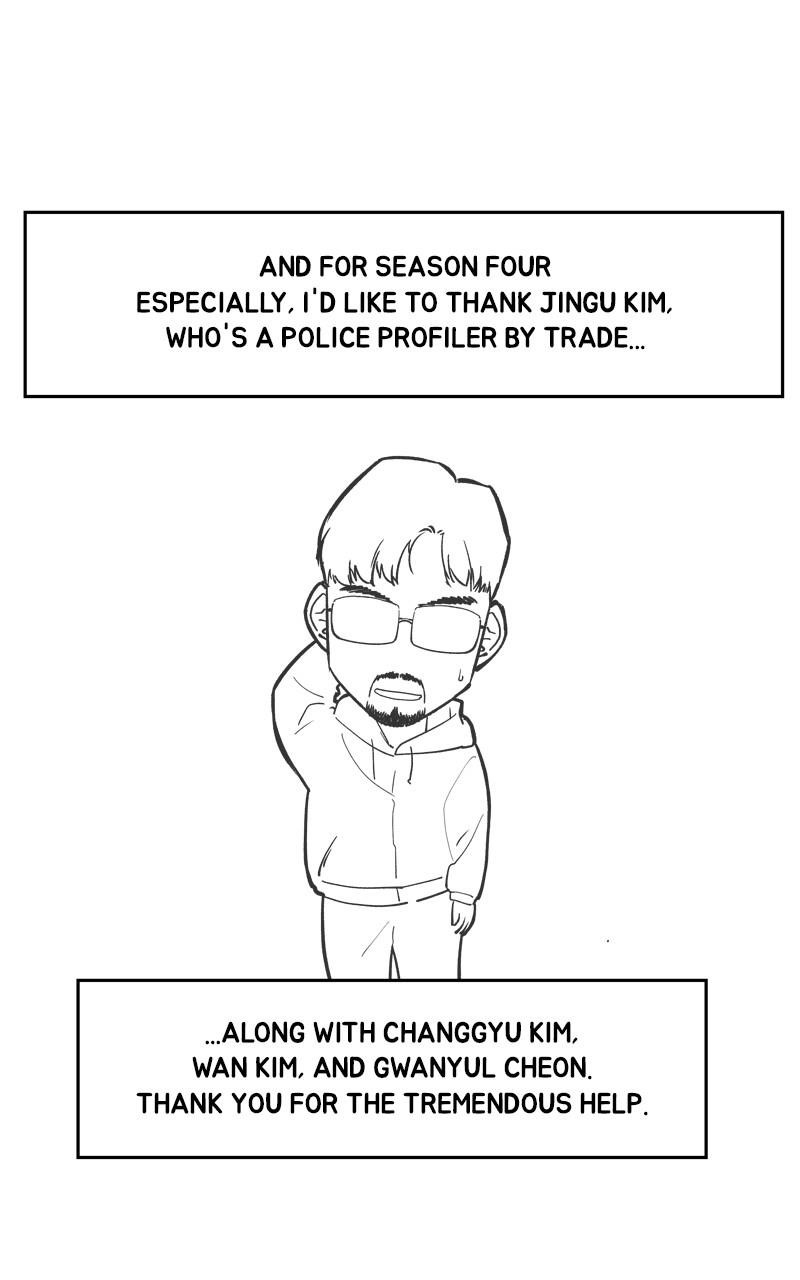 Dr. Frost Chapter 265 - Page 10