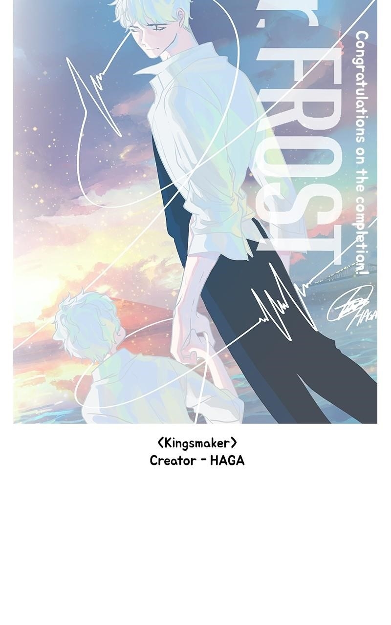 Dr. Frost Chapter 265 - Page 104