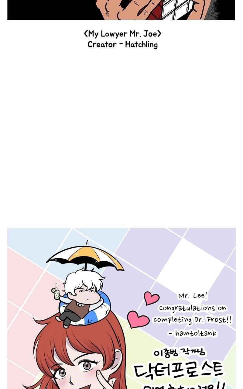 Dr. Frost Chapter 265 - Page 107