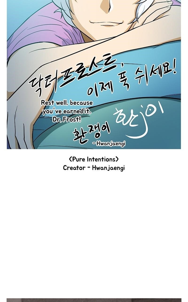 Dr. Frost Chapter 265 - Page 116