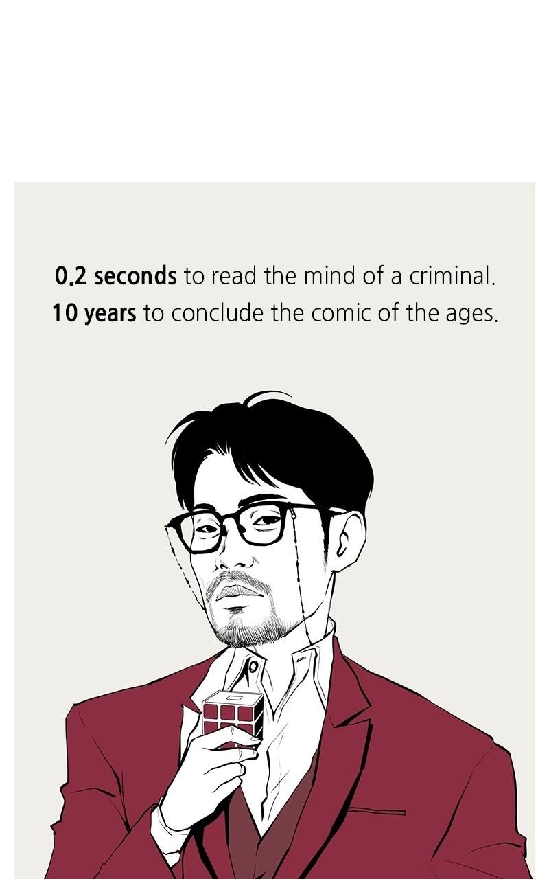 Dr. Frost Chapter 265 - Page 118