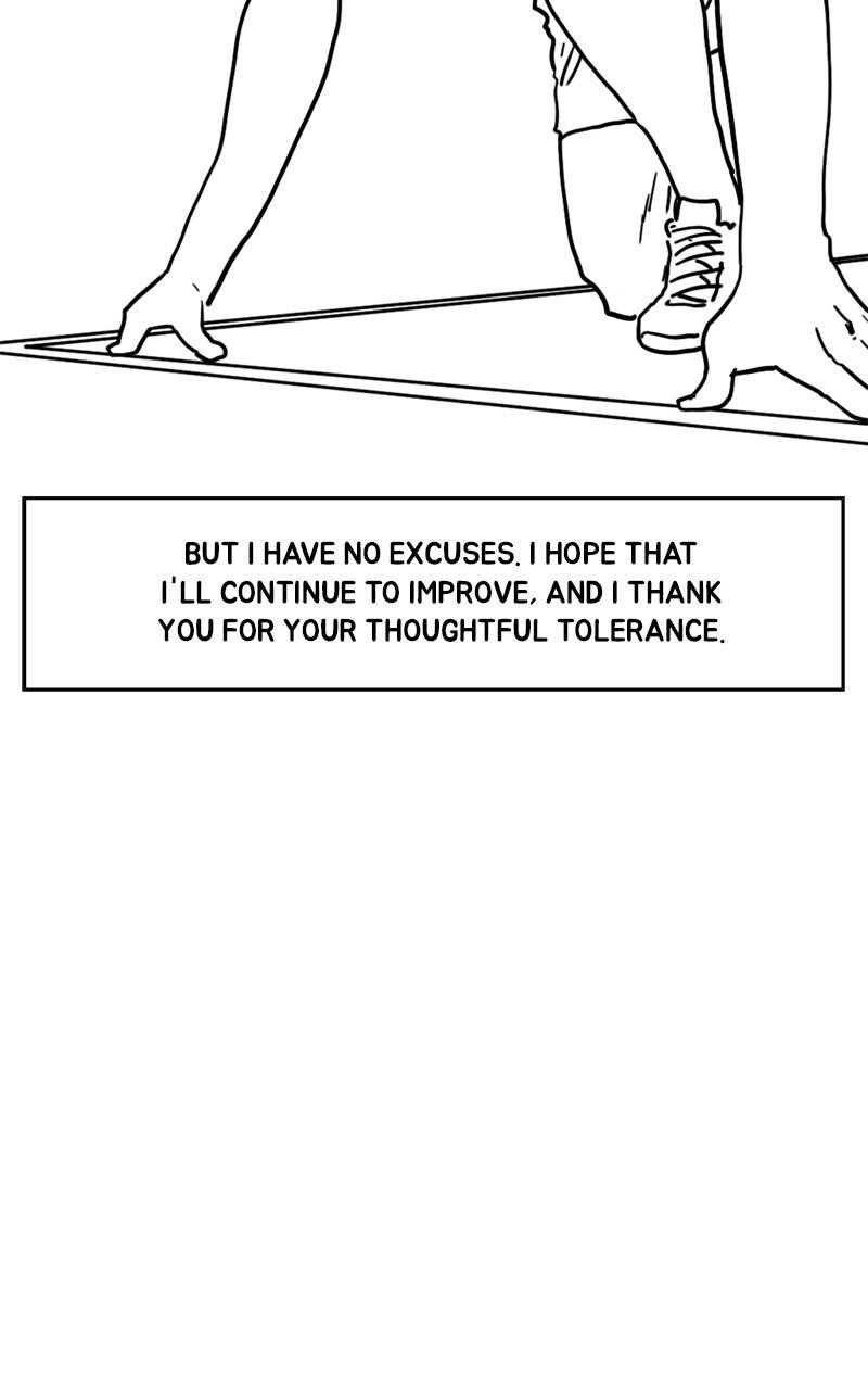 Dr. Frost Chapter 265 - Page 14