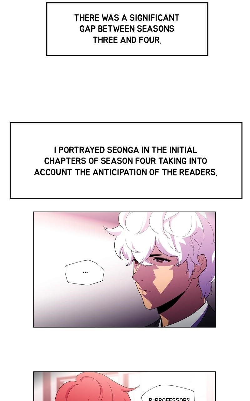 Dr. Frost Chapter 265 - Page 24