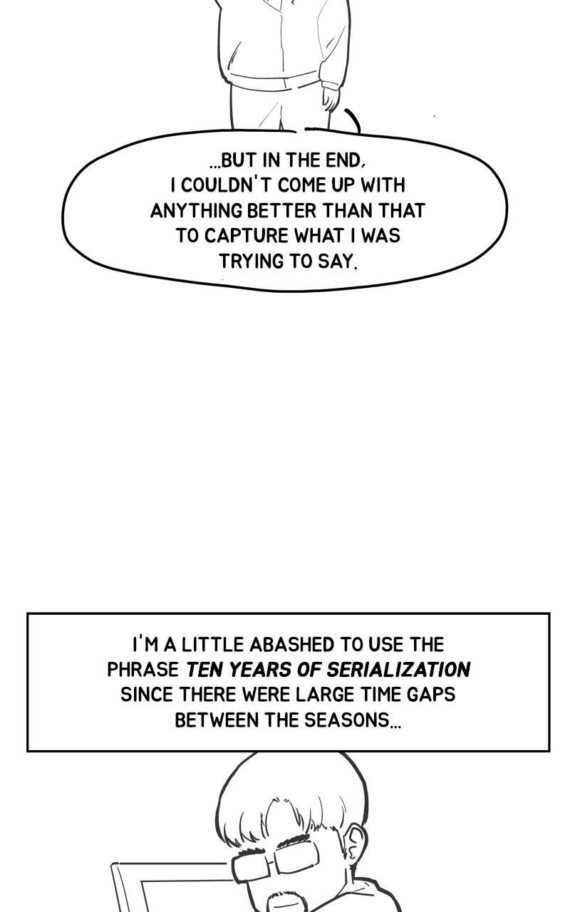 Dr. Frost Chapter 265 - Page 3