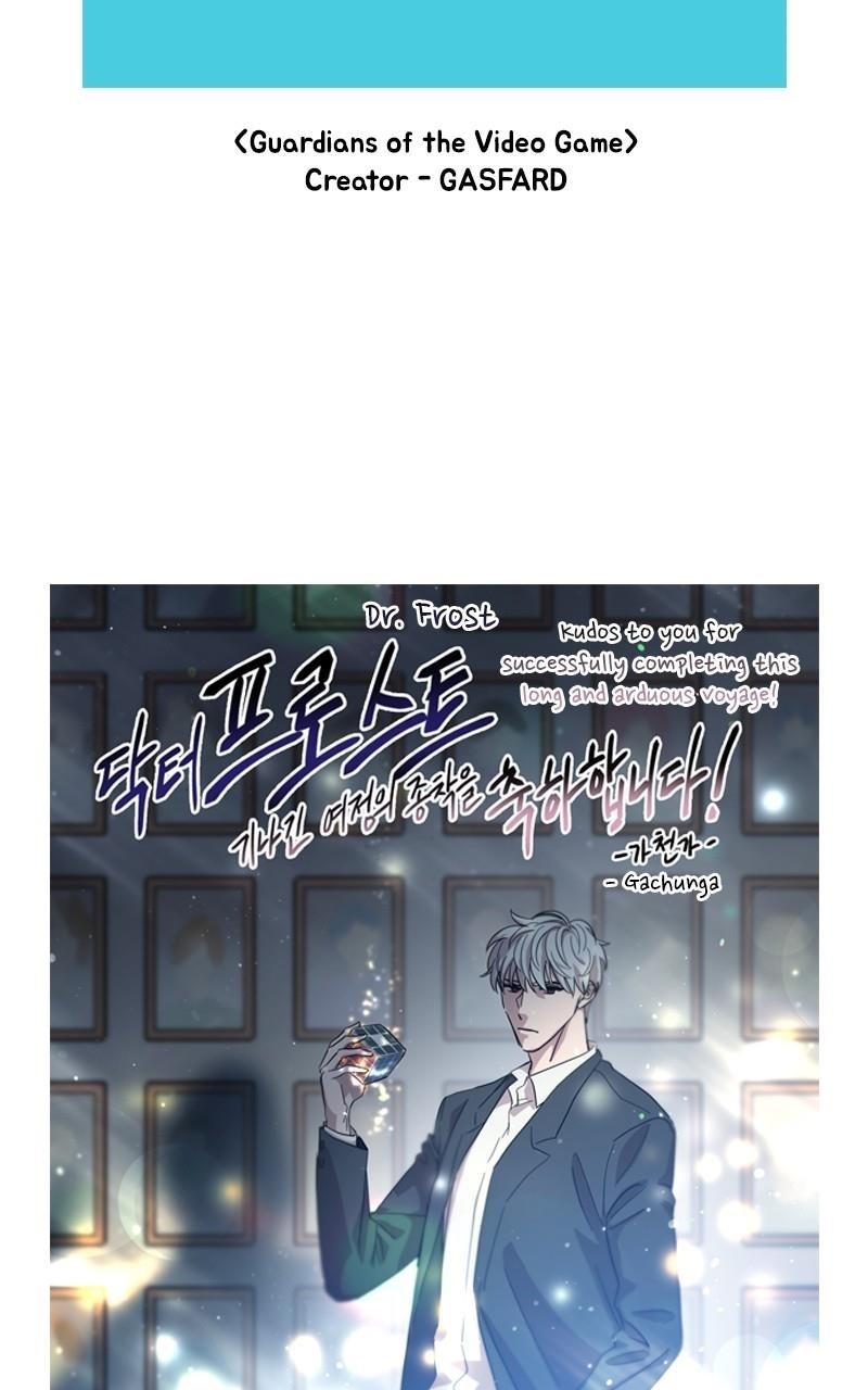 Dr. Frost Chapter 265 - Page 33