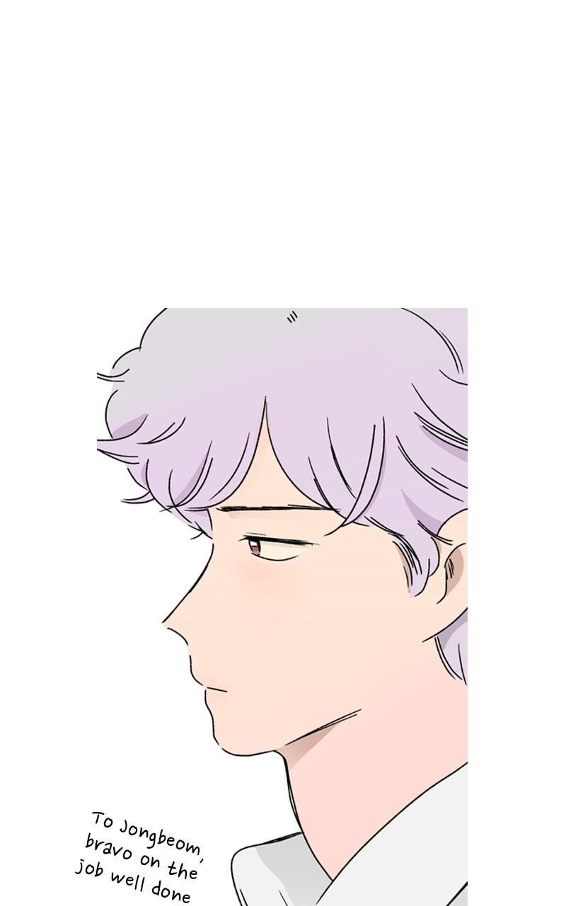 Dr. Frost Chapter 265 - Page 42