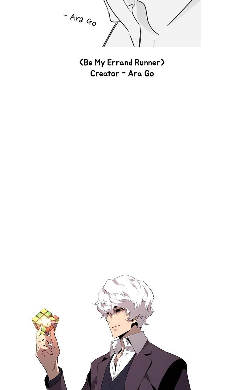 Dr. Frost Chapter 265 - Page 43