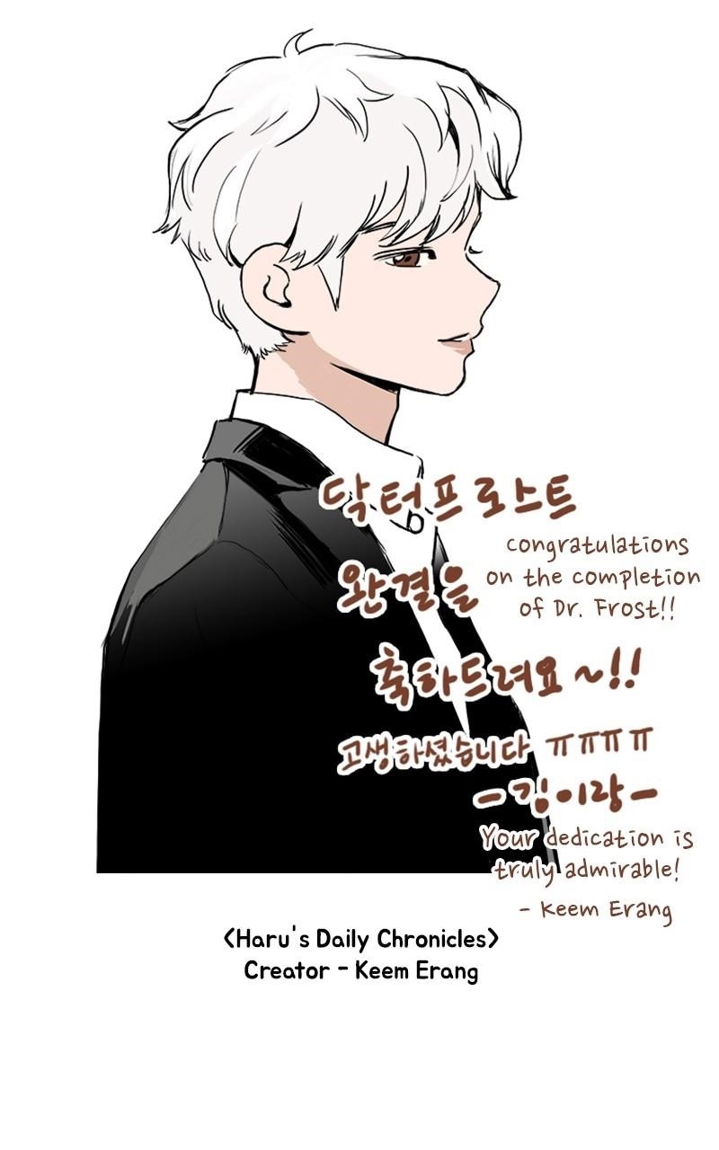 Dr. Frost Chapter 265 - Page 46