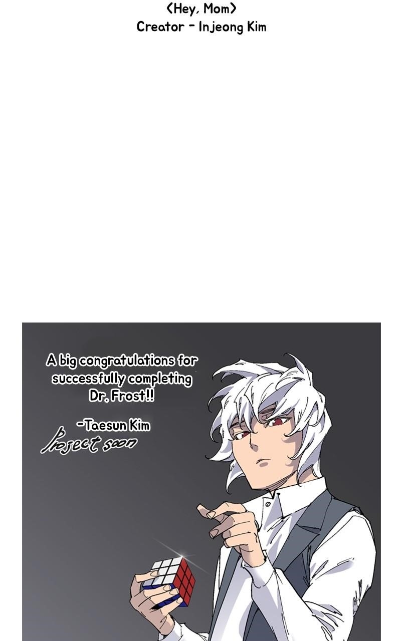 Dr. Frost Chapter 265 - Page 48