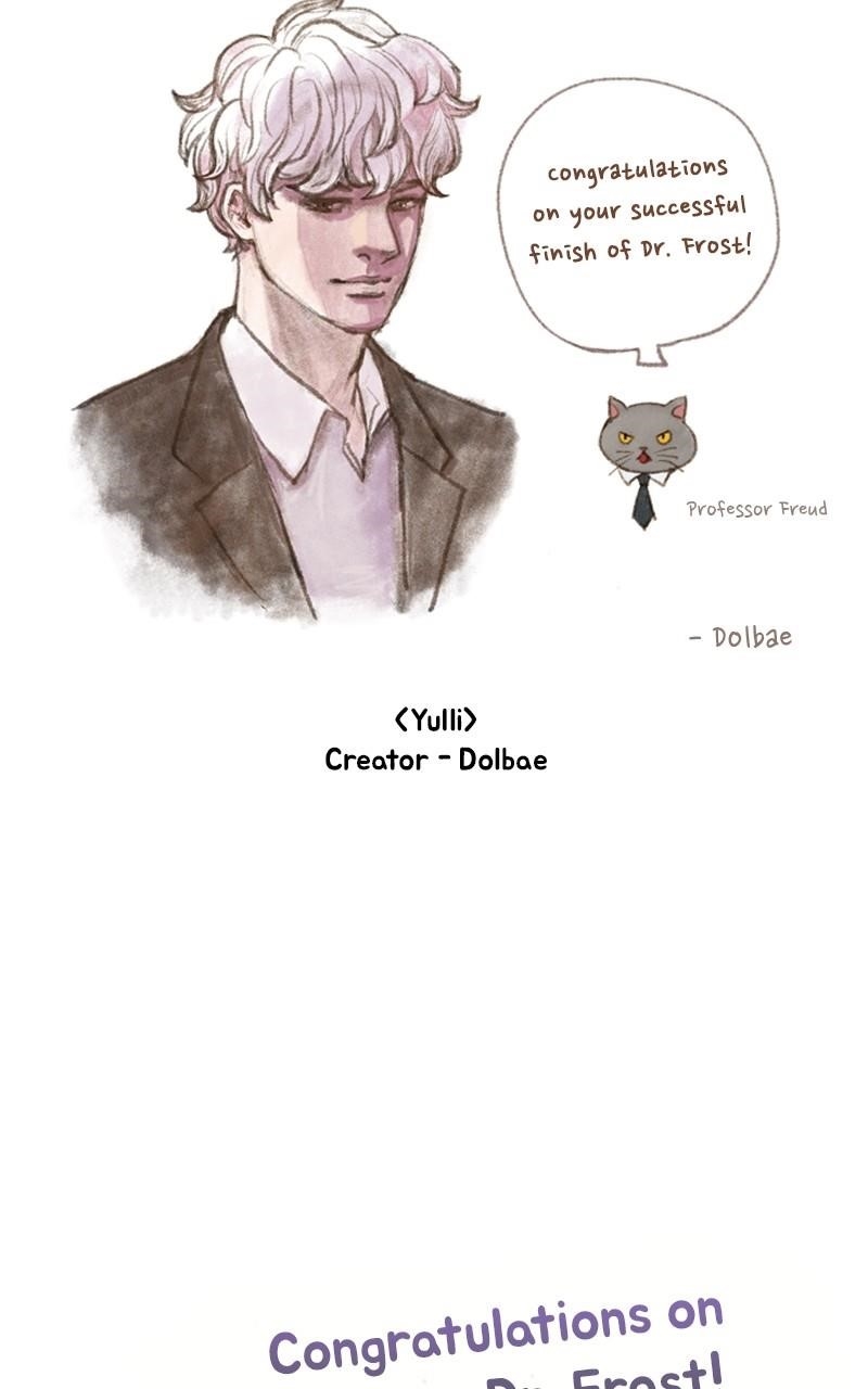 Dr. Frost Chapter 265 - Page 51