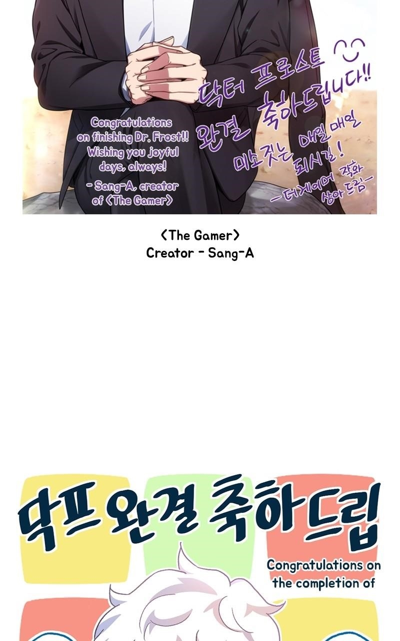 Dr. Frost Chapter 265 - Page 62