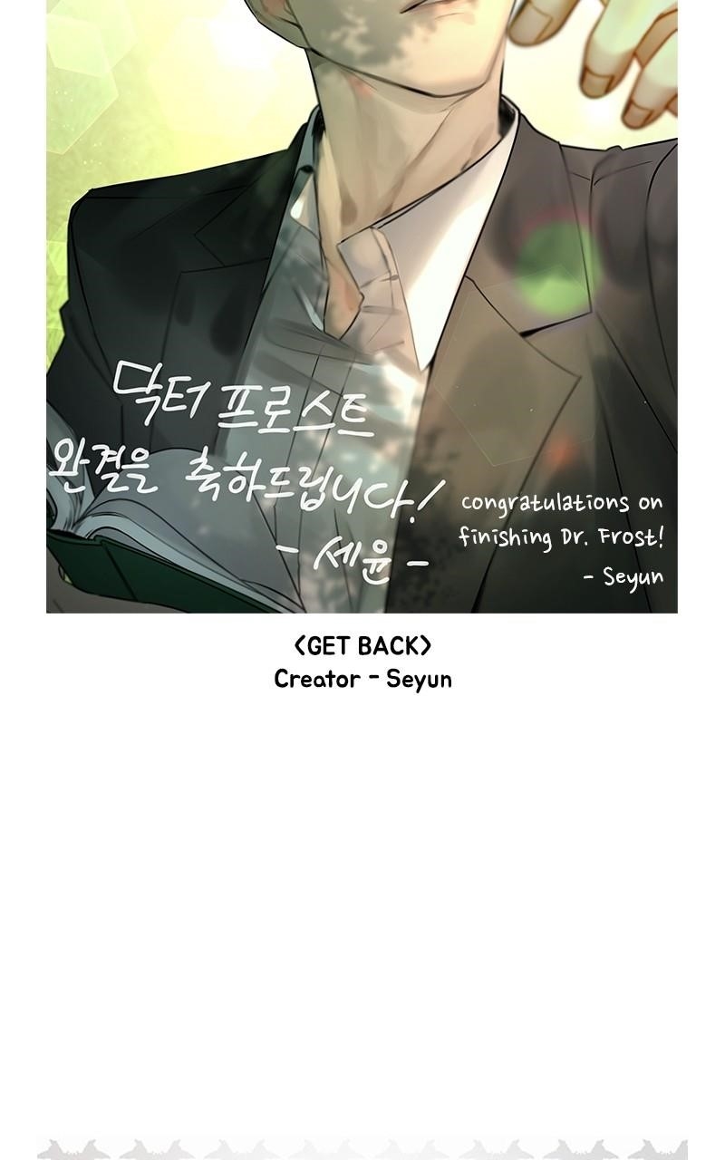 Dr. Frost Chapter 265 - Page 64