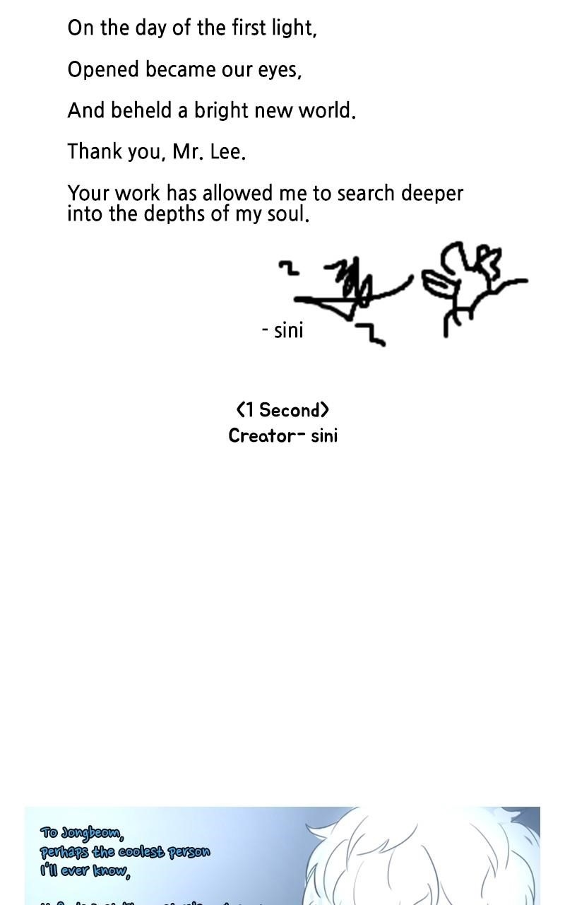 Dr. Frost Chapter 265 - Page 69