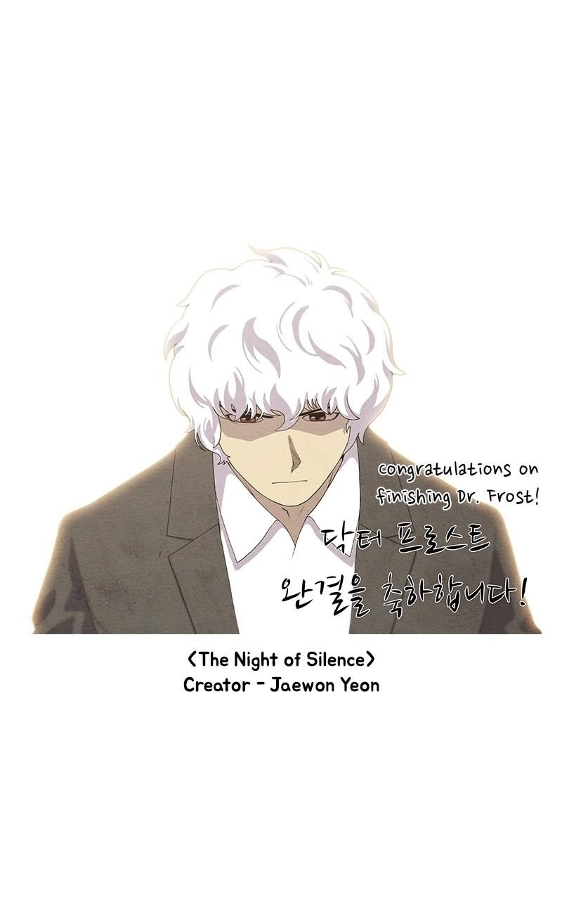 Dr. Frost Chapter 265 - Page 73