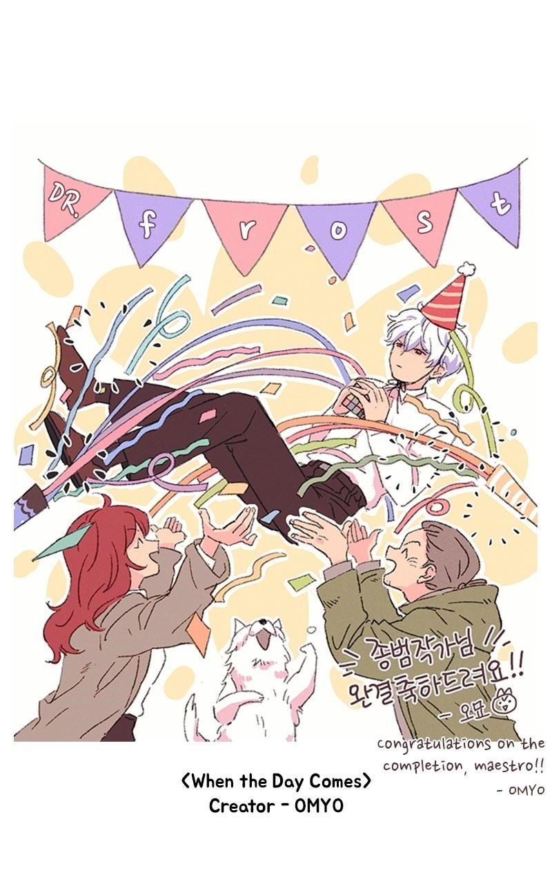 Dr. Frost Chapter 265 - Page 74