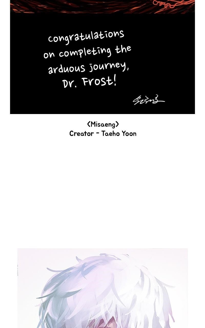 Dr. Frost Chapter 265 - Page 79