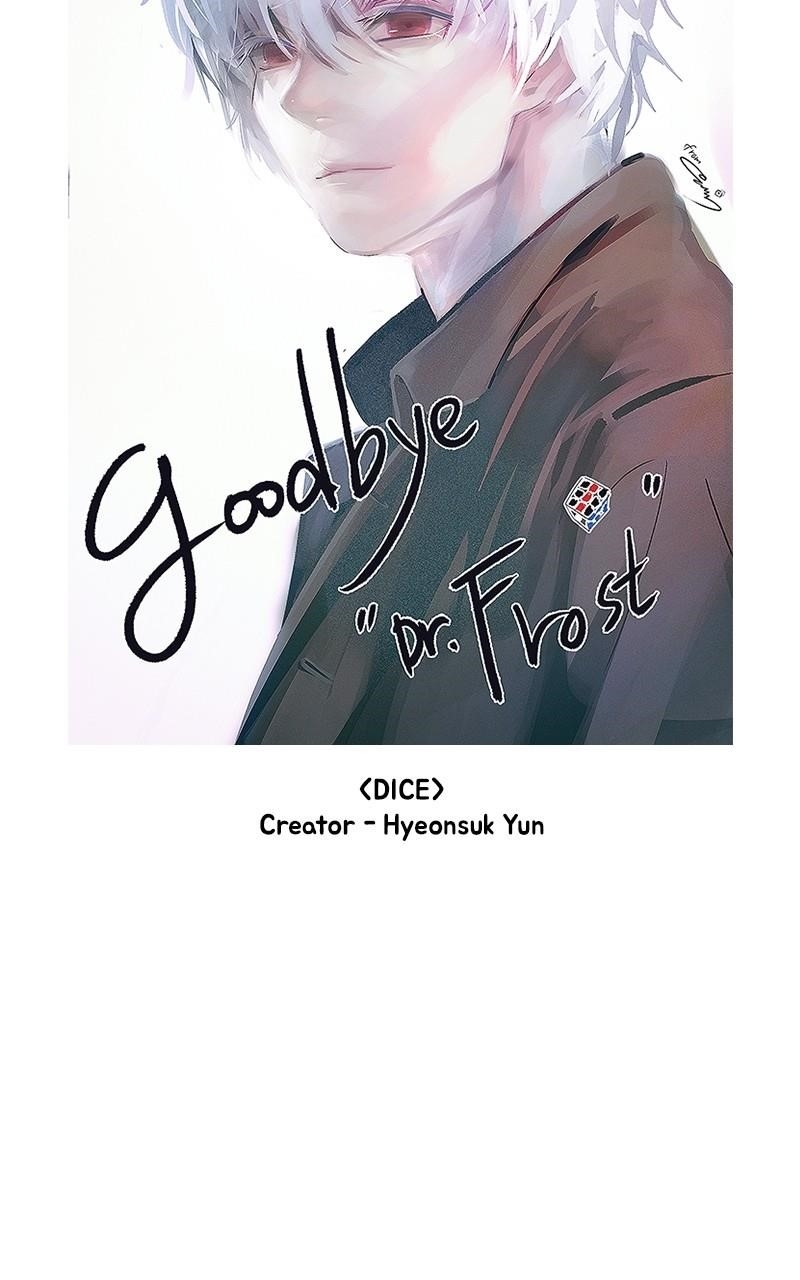 Dr. Frost Chapter 265 - Page 80