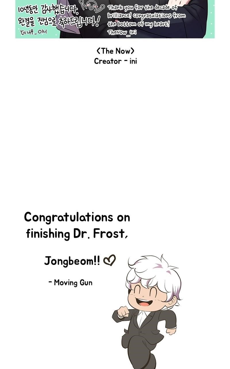 Dr. Frost Chapter 265 - Page 83