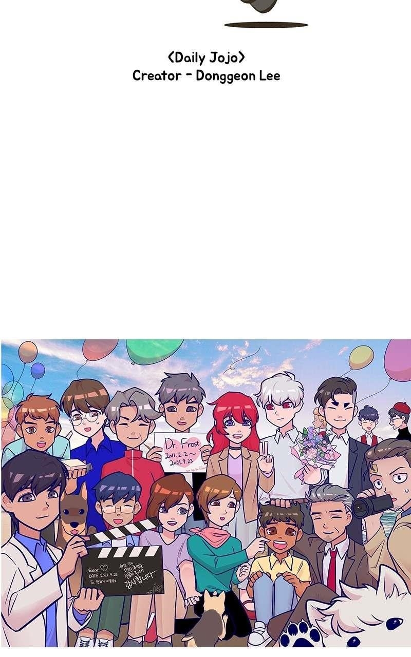 Dr. Frost Chapter 265 - Page 84
