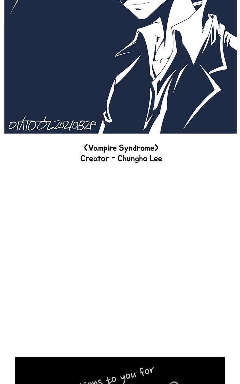 Dr. Frost Chapter 265 - Page 91