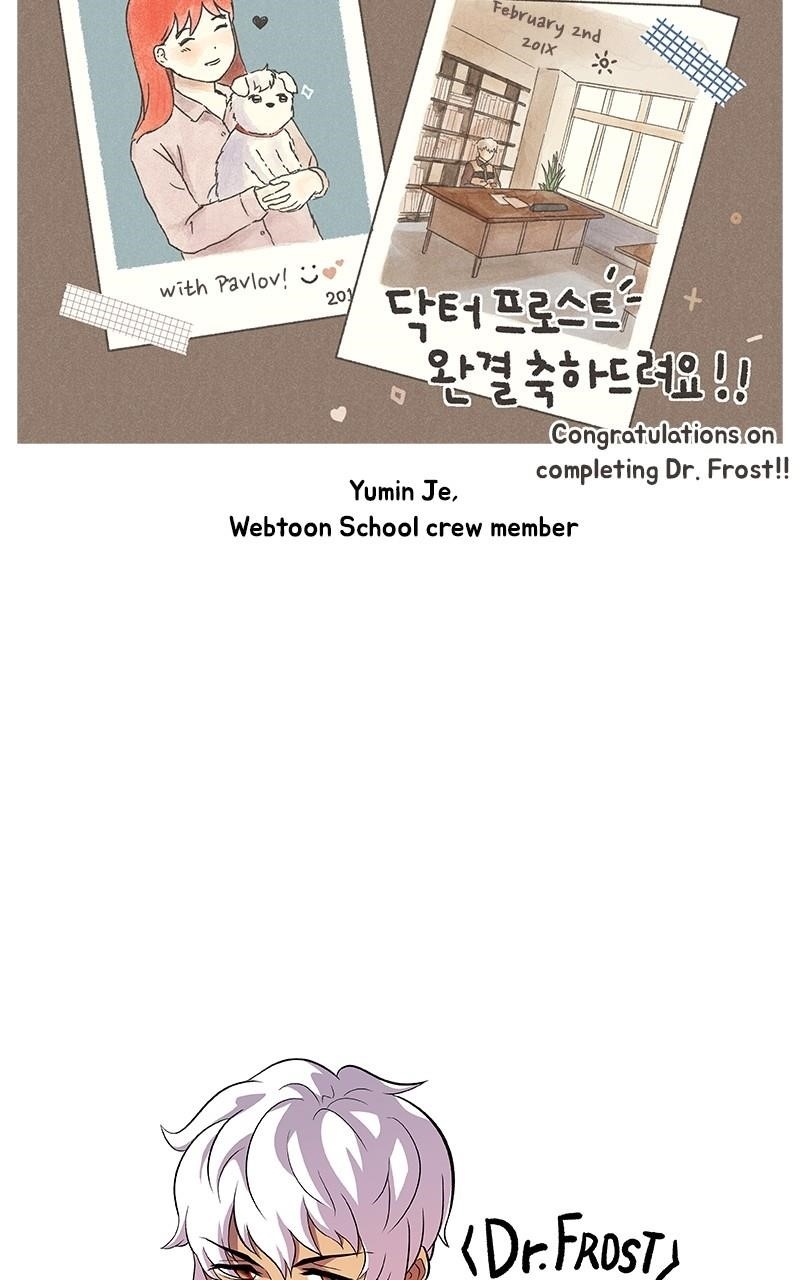 Dr. Frost Chapter 265 - Page 97