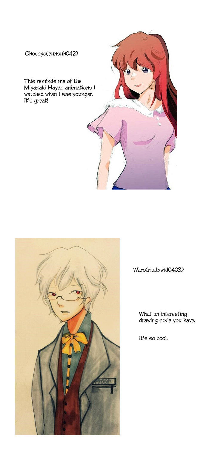 Dr. Frost Chapter 29 - Page 15