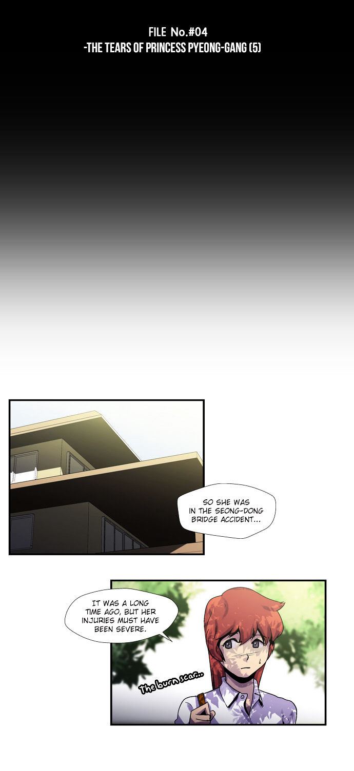 Dr. Frost Chapter 34 - Page 19