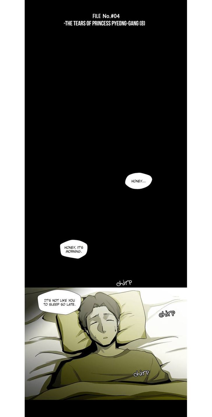 Dr. Frost Chapter 37 - Page 11