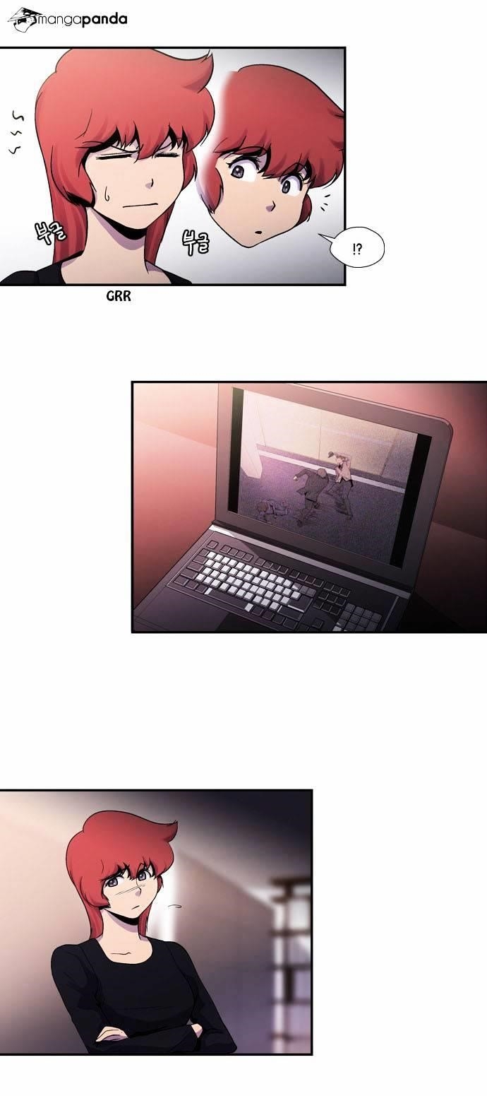 Dr. Frost Chapter 51 - Page 10