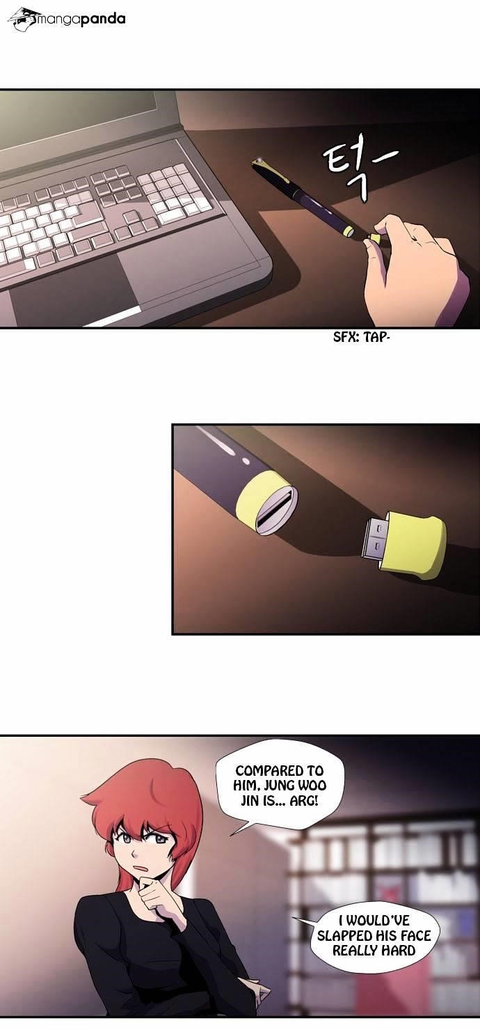 Dr. Frost Chapter 51 - Page 12