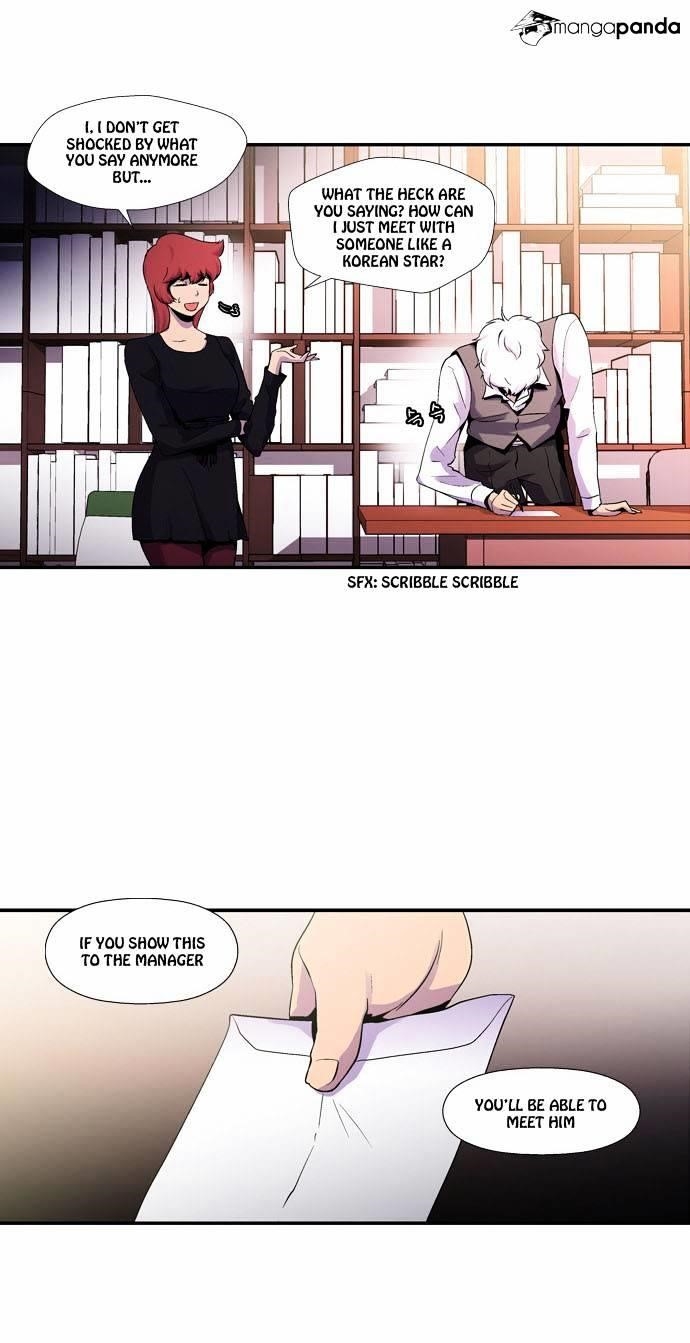 Dr. Frost Chapter 51 - Page 14