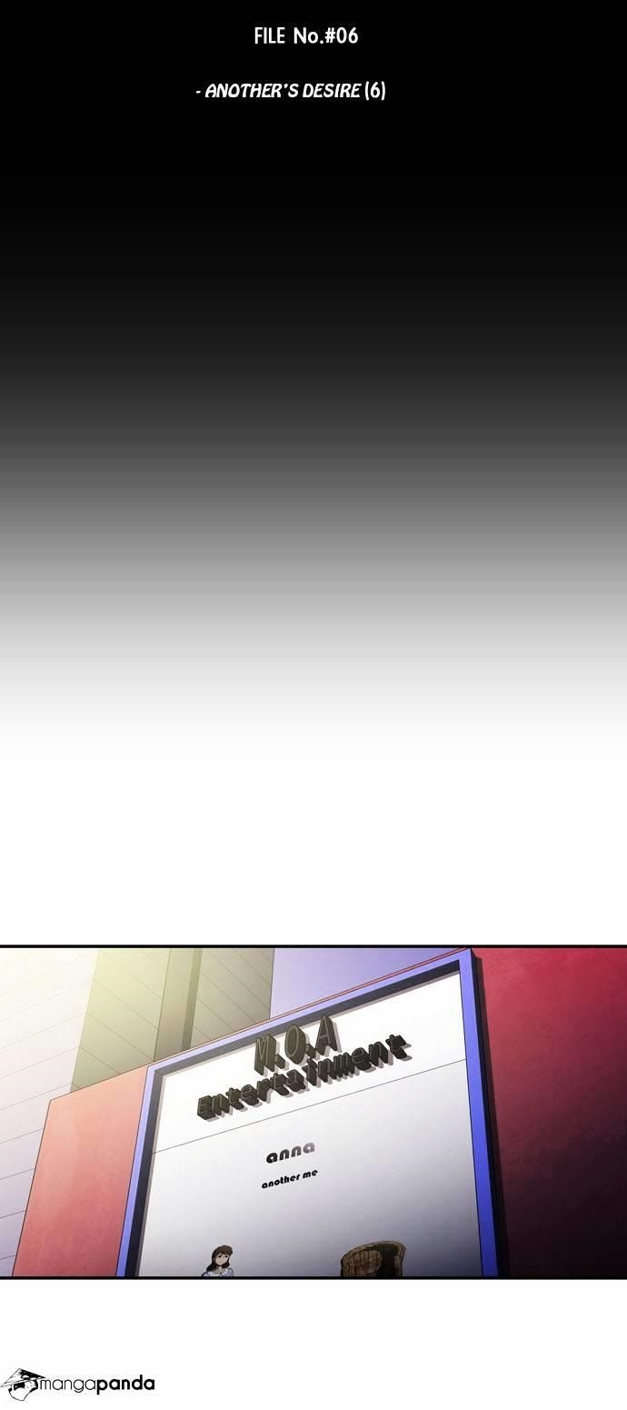 Dr. Frost Chapter 51 - Page 17