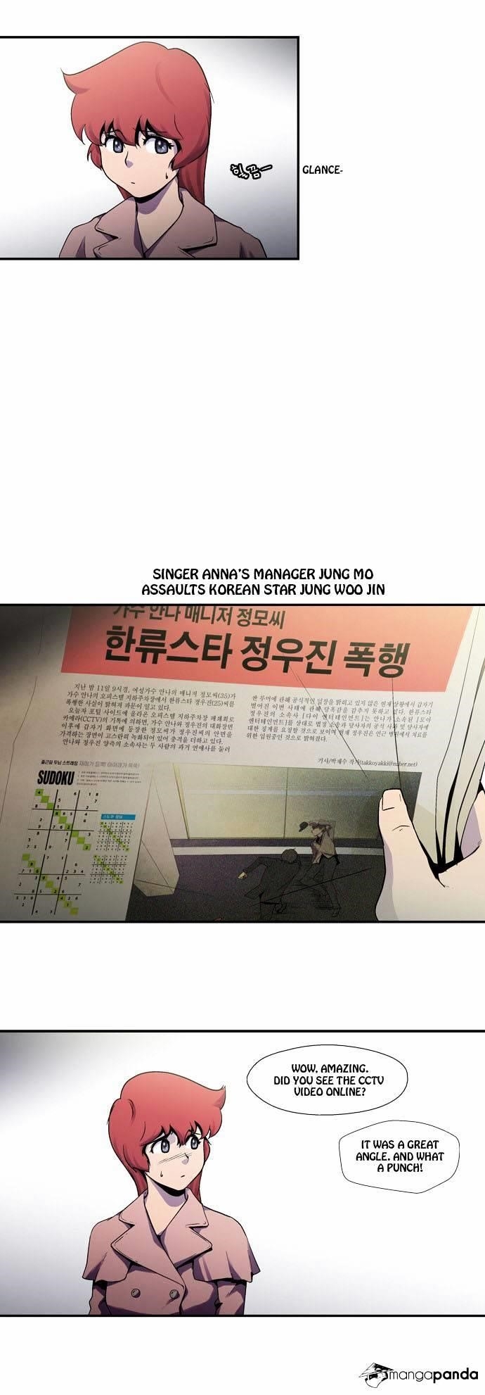 Dr. Frost Chapter 51 - Page 2