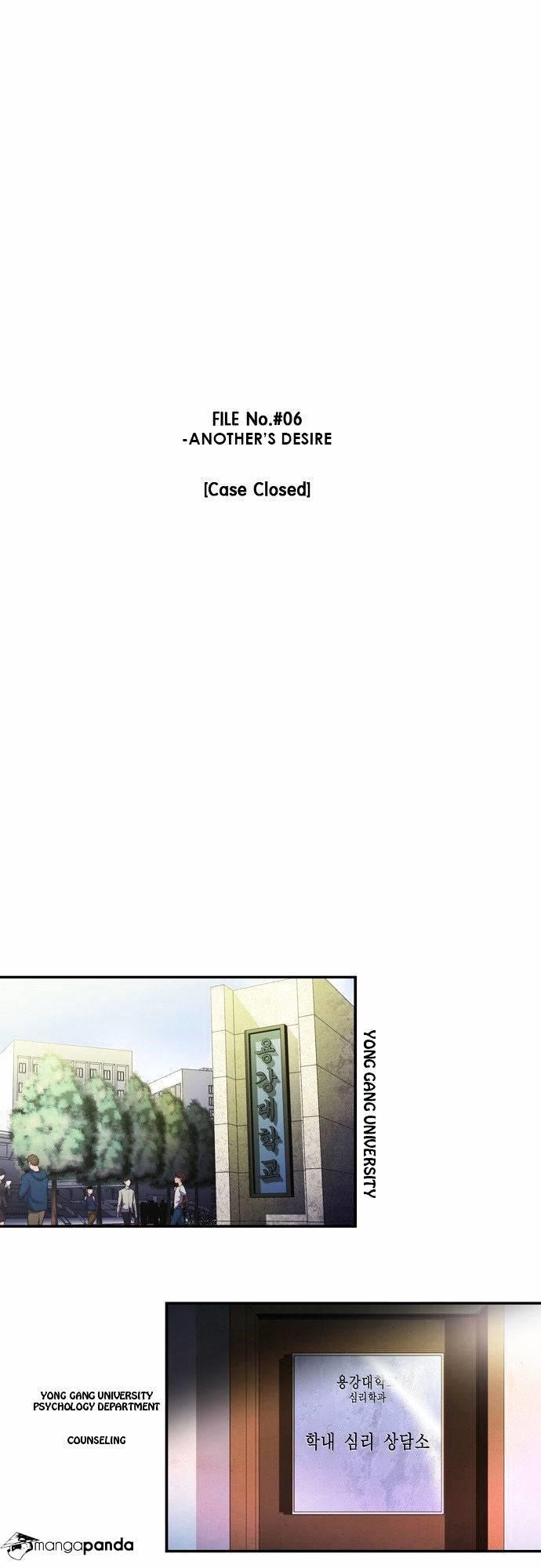 Dr. Frost Chapter 54 - Page 9